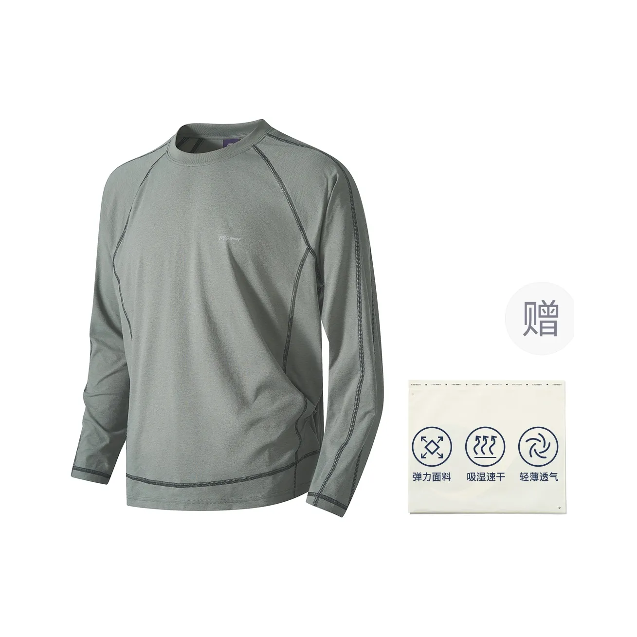 714STREET Lightweight Collection T Shirts Men