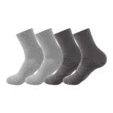 4팩 (2 라이트 그레이 + 2 다크 그레이)