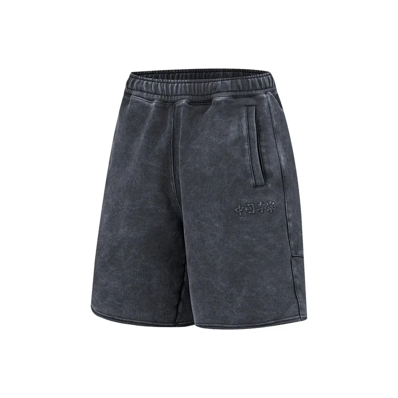 LINING Повседневные шорты Мужские Угольный черный