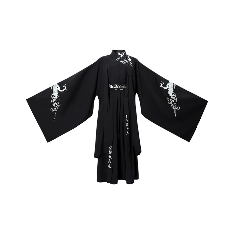 SONDR Женские Ханьфу