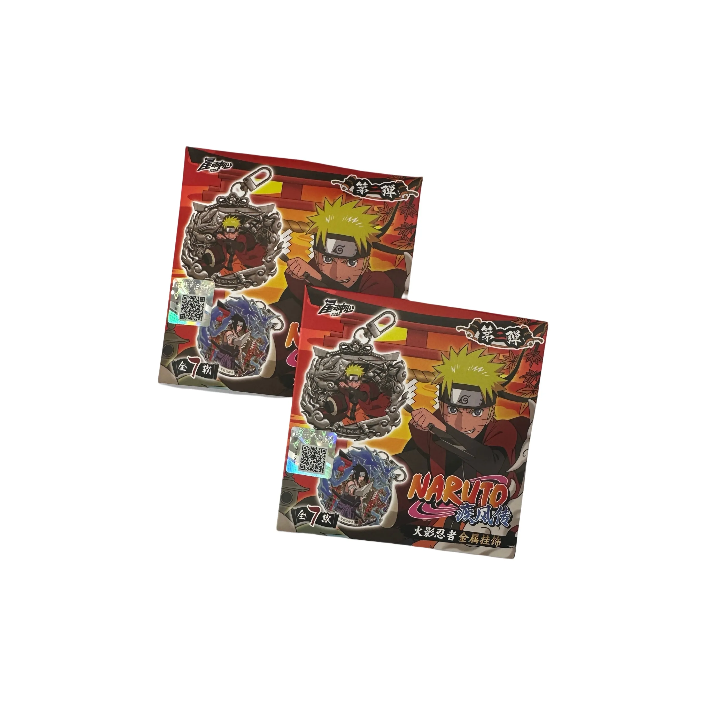 Sambo Наруто Металлический шарм монета магнит на холодильник Звезда CENTER Базовый Радость Стиль Второй Отскок Аниме мерч