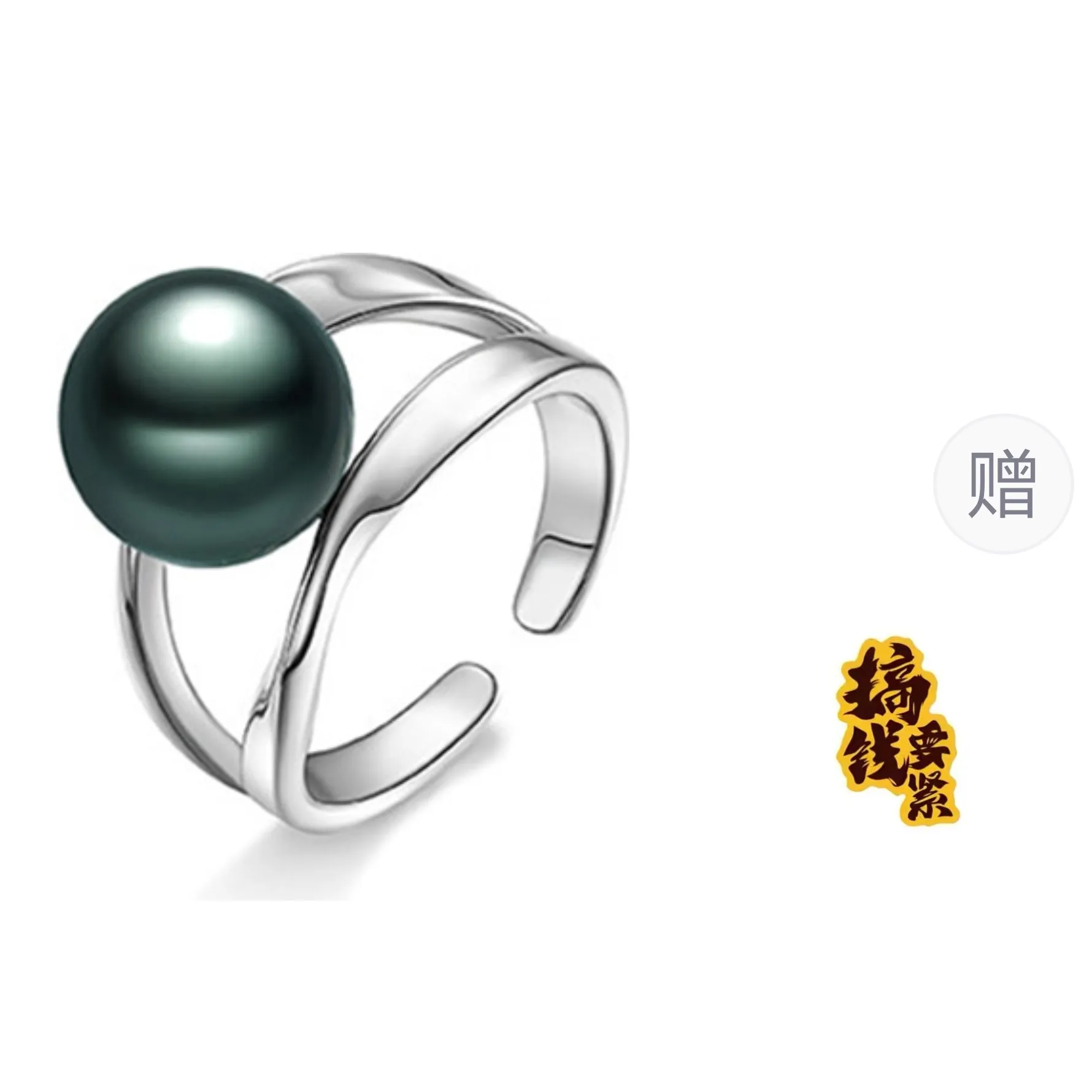 Luxury beads Pearl Rings Women's