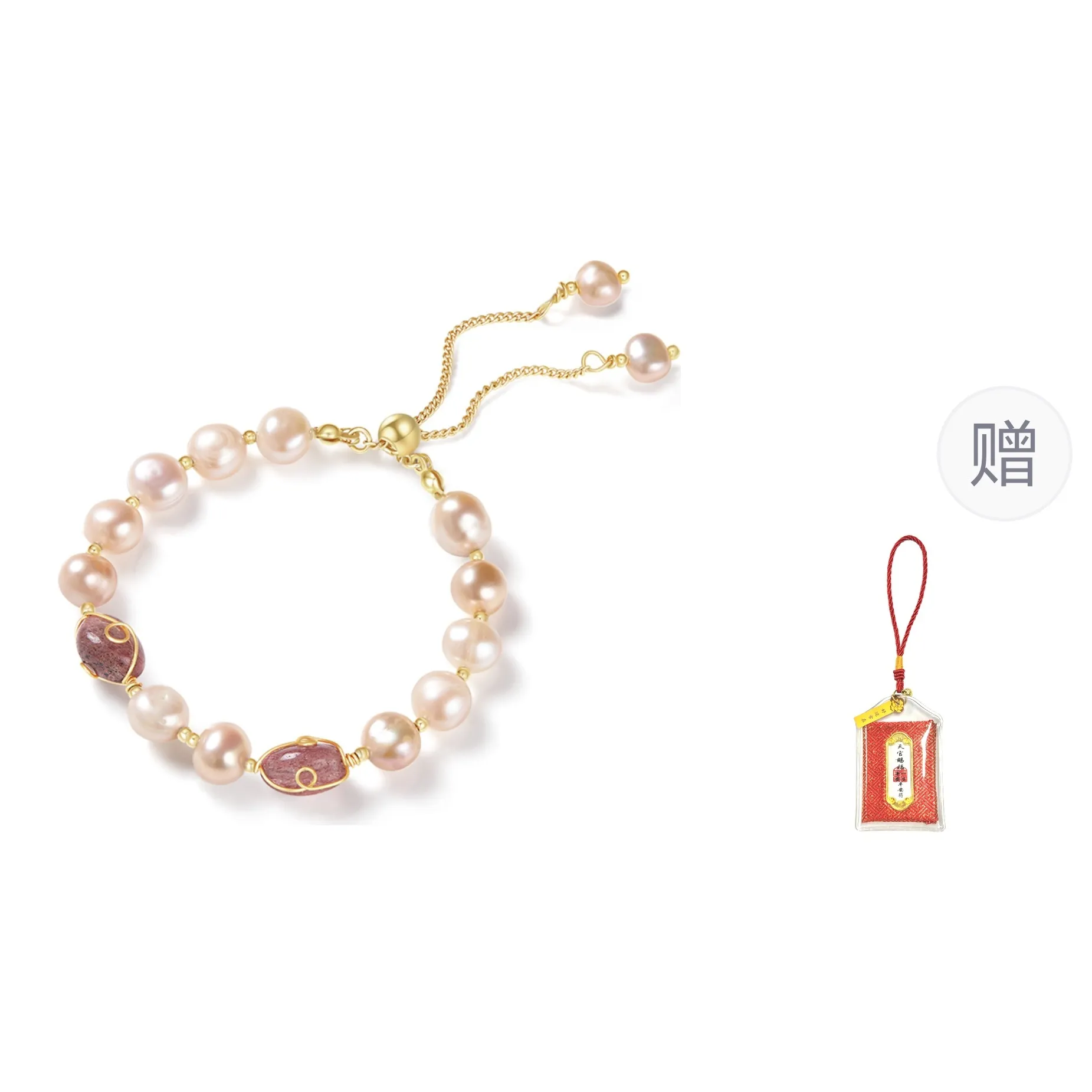 Beth Jewelry Pearl Bracelets Women's