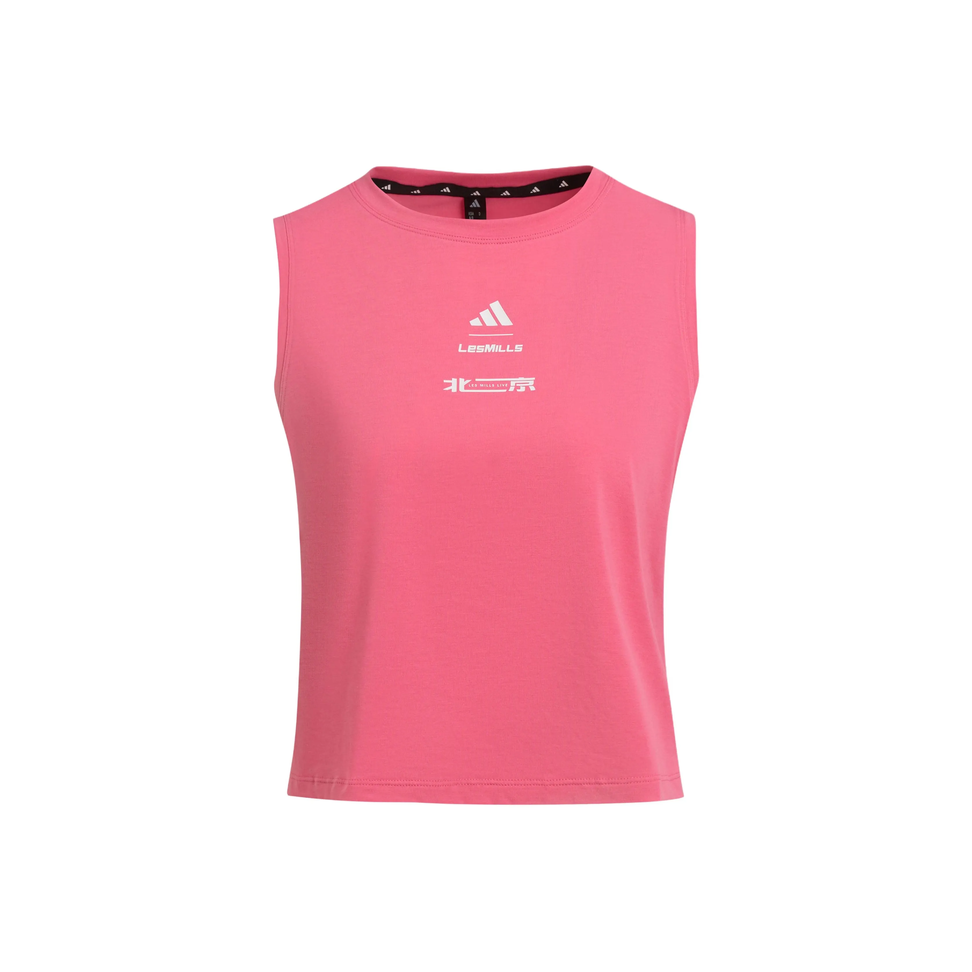 Adidas x LAIMEI,LIANMINGKUAN Climacool Sport Vests Women's Fusion Powder
