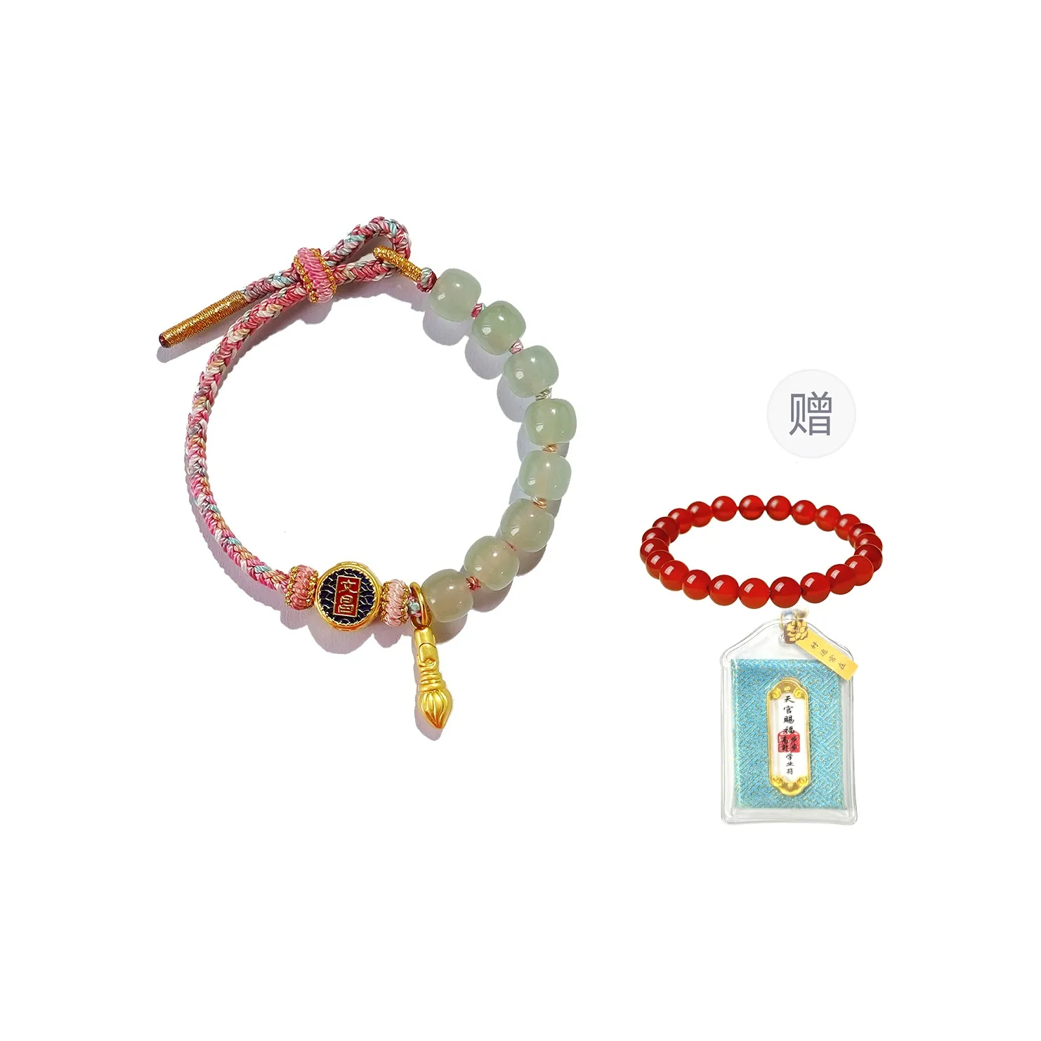 BYTHERE Bracelets Unisex