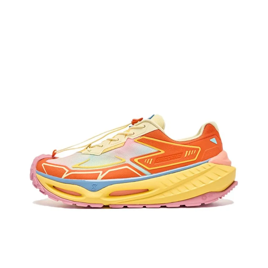 QIAODAN Dry Устойчивый к истиранию Низ Резистентный Низкий Топ Повседневные Беговые кроссовки Мужские Оранжевые Желтые