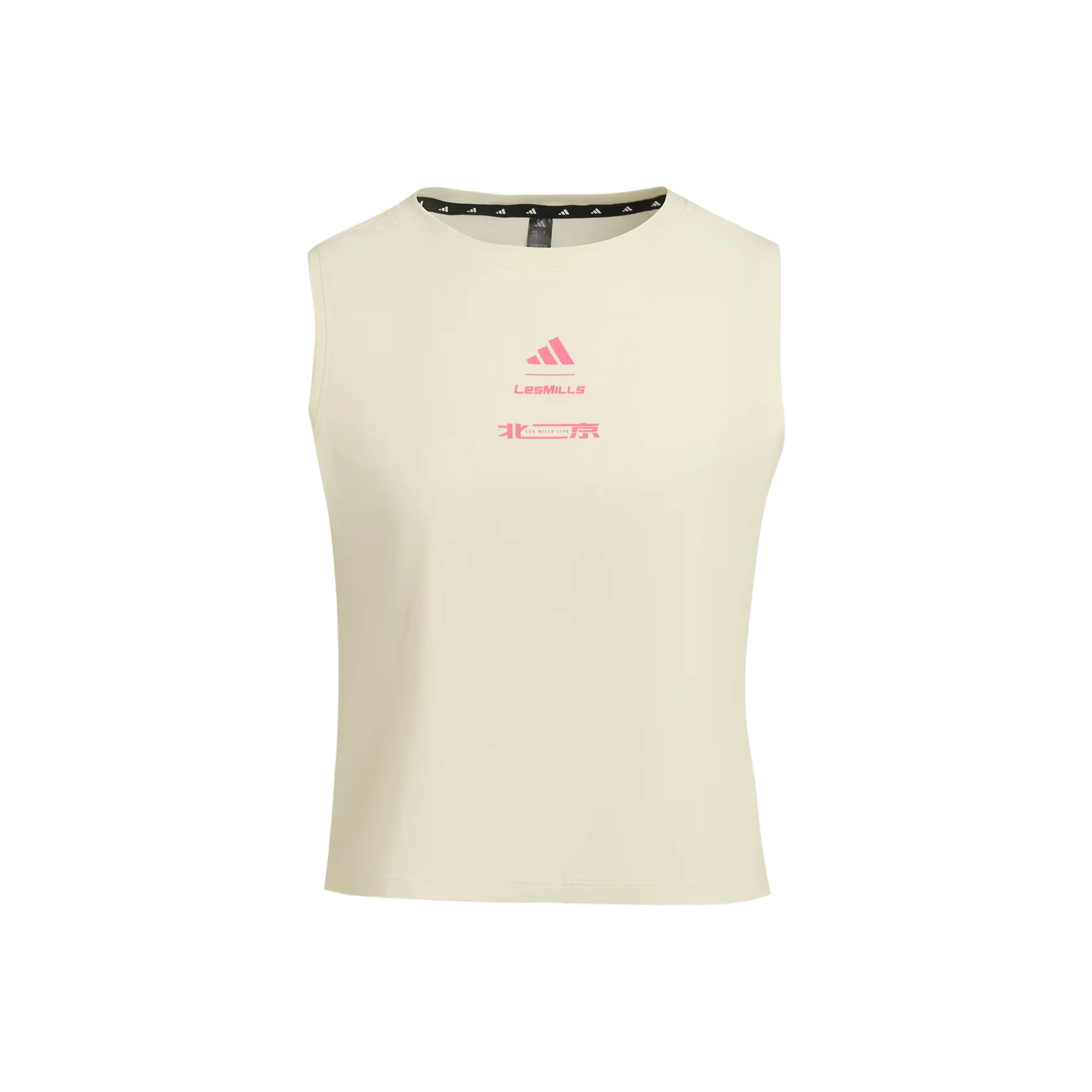 Adidas x LAIMEI LIANMINGKUAN ClimacoolLES MILLS SS25 Beijing Майка Sport Жилеты Женские Цвет Слоновая кость