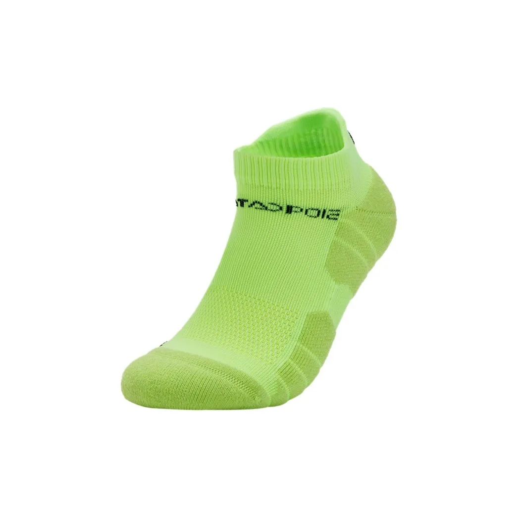 NATADUOPU Беговые носки Унисекс Неоново-желтый