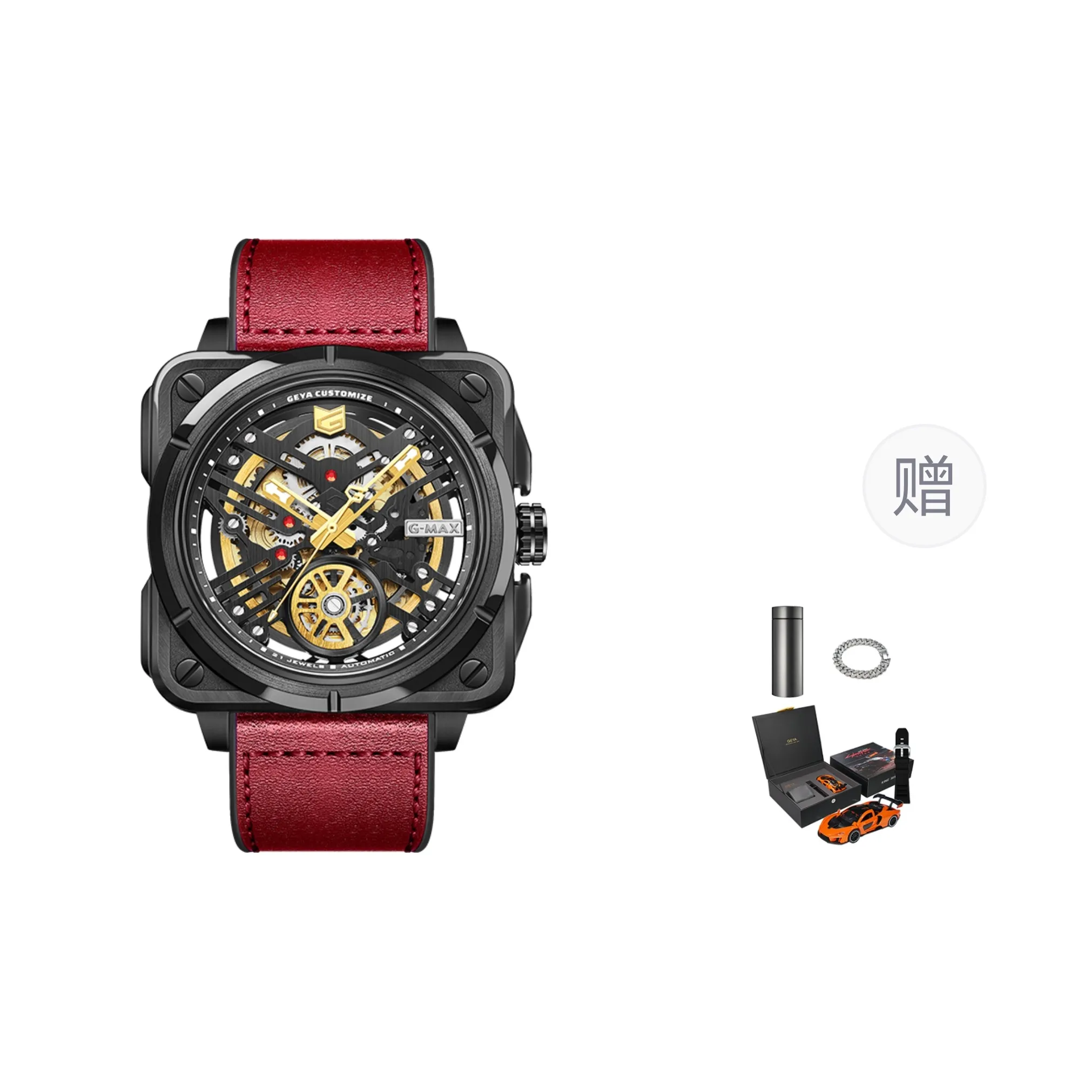 GEYA Men Engine Collection Watch