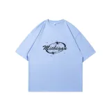 라이트 블루