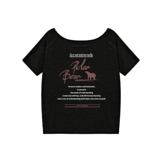 Белый медведь Женские футболки