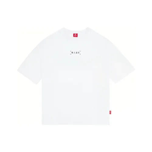 OCCUPY Basic Logo Series Унисекс Футболки