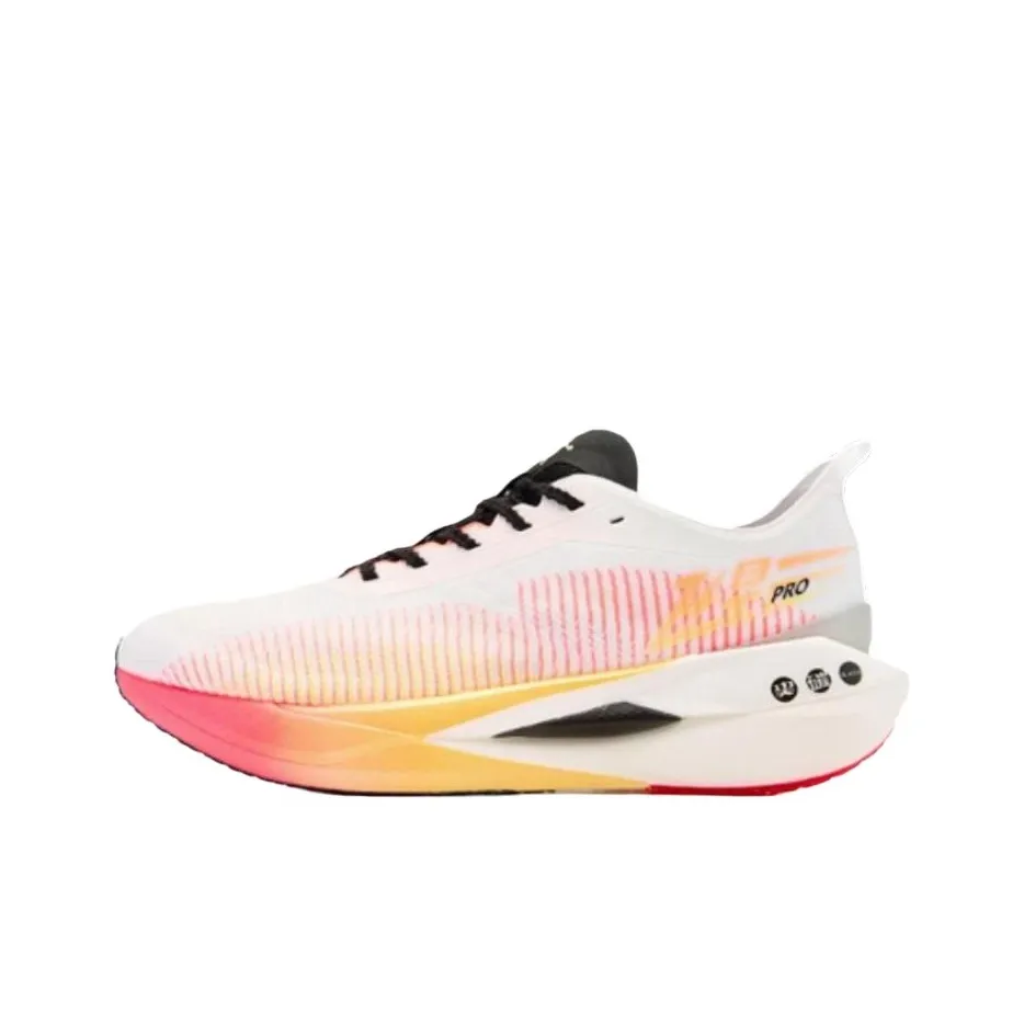 QIAODAN Flying Shadow PRO Wear-Resistant Slip-Resistant Low-Top Marathon Running Shoes Men's White Pink