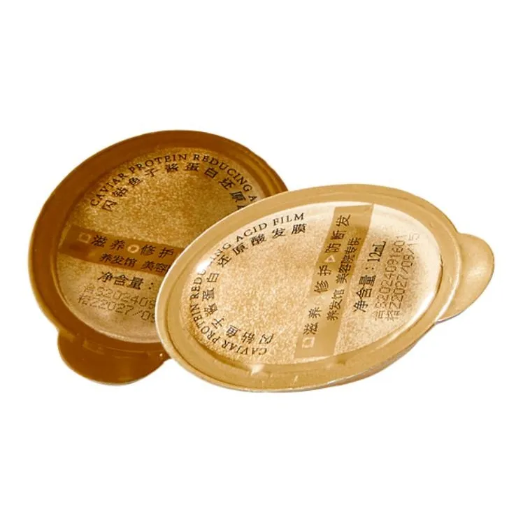 SHANZUAN Икорный Яичный Белый Уменьшение ACID Волосы Маска Салон Профессиональное Личное использование Набор Пробников Восстановление Контроль Пушистости