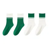 그린 & 화이트 *2 + 화이트 & 그린 *2