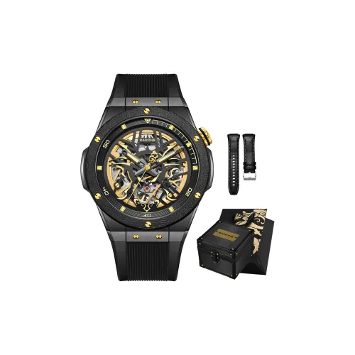 RARONE Механический Movement Мужские Часы Little Twin Stars Collection 44mm*44mm*11,5mm Cut Out