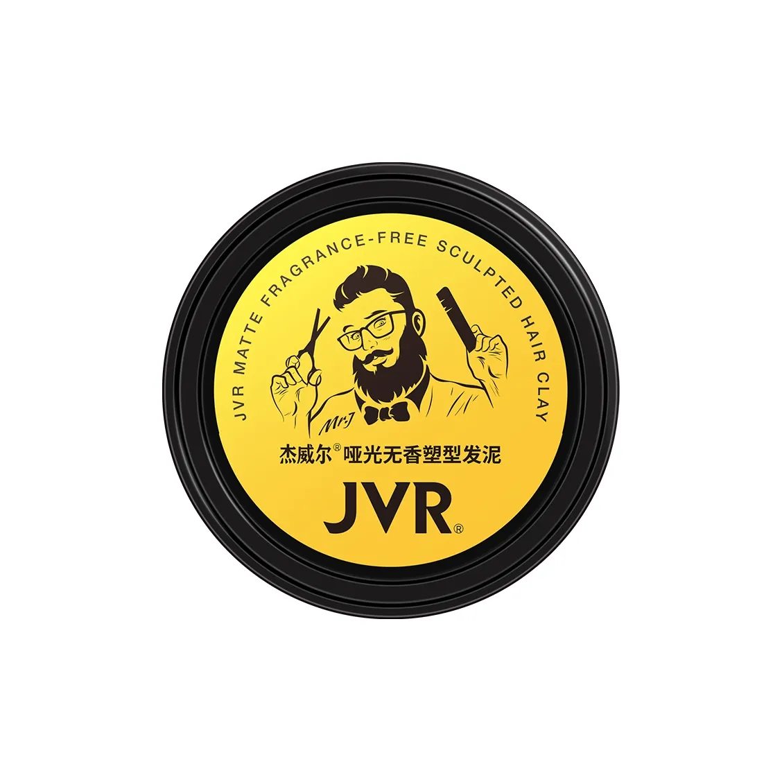 JVR Без запаха Волосы Глина с объемом и матовым блеском SHINE Сильная Формирование Haarspray Образец Долговременный