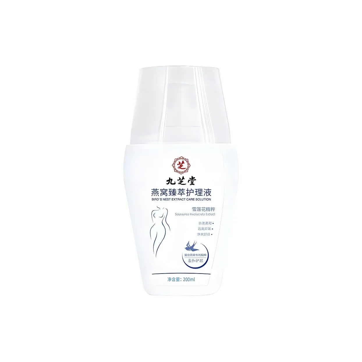 Jiuzhitang Интимные гели с Bird'S Nest Essence Care Solutions 200 мл бутылка