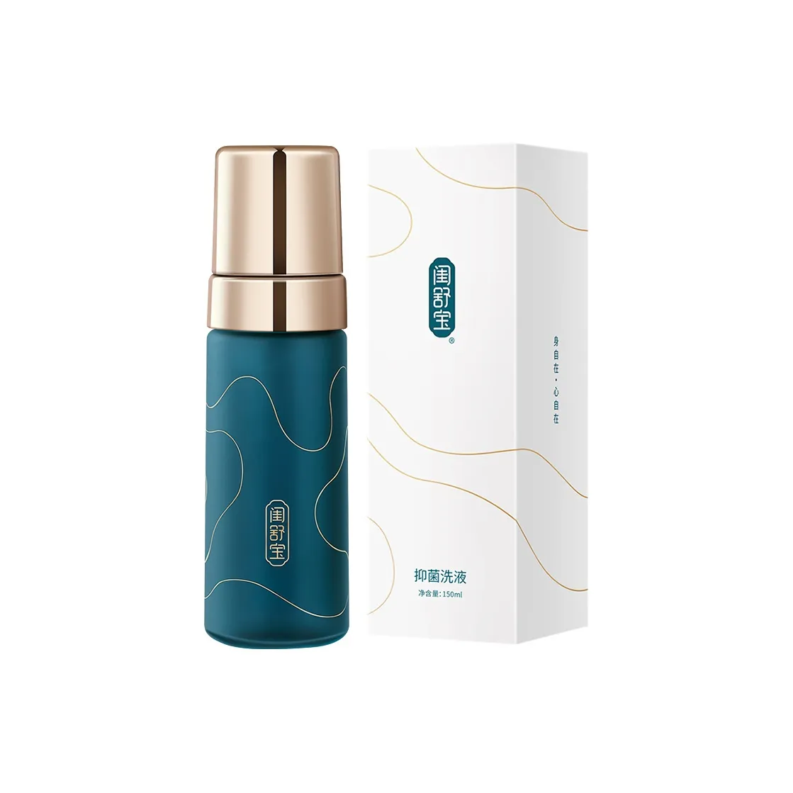 GUISHUBAO Интимные гели для умывания Gentle Cleaning Гели для умывания интимных зон 150 мл бутылка