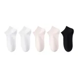 화이트 *2+라이트 핑크 *2+블랙 *1
