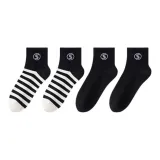 블랙 스트라이프 *2 + 블랙 레터링 *2