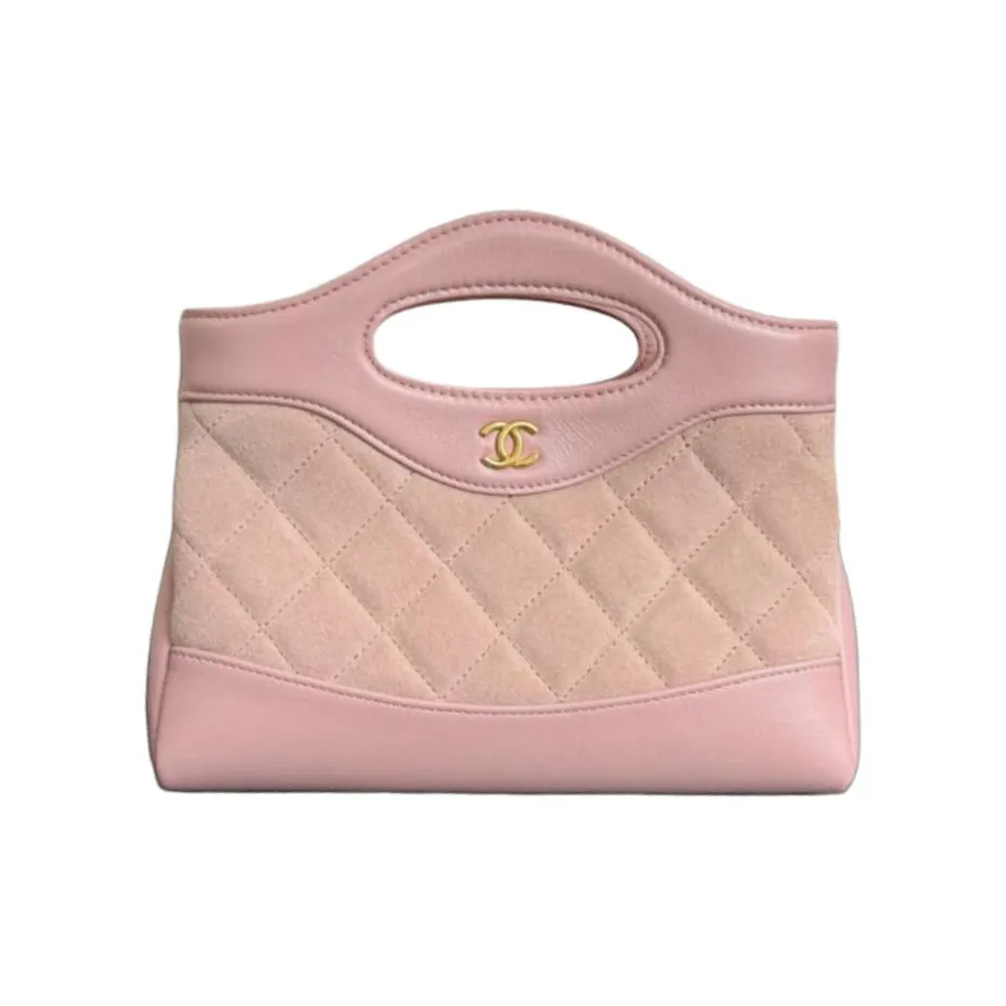CHANEL Sheepskin Shoulder Bag, Crossbody Bag, Handbag Women's Light Pink