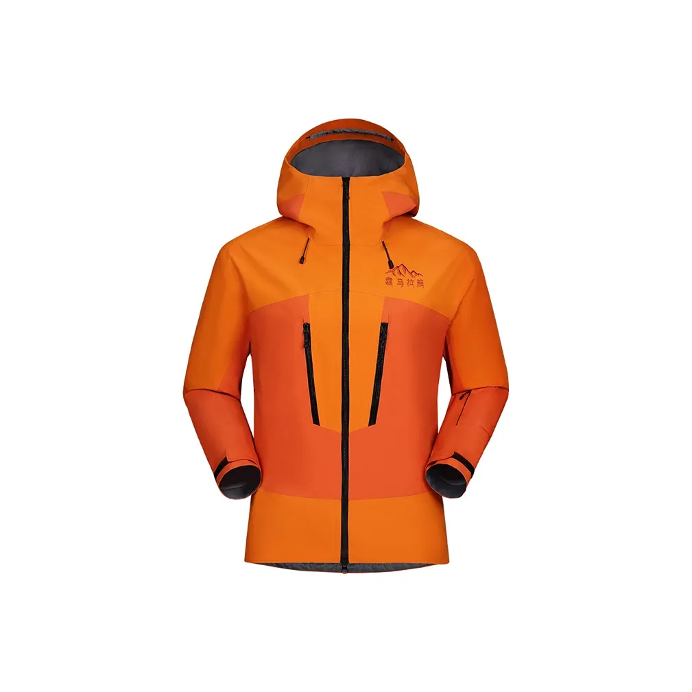 HIMALAYA Твердая Оболочка Ветровка Мужская