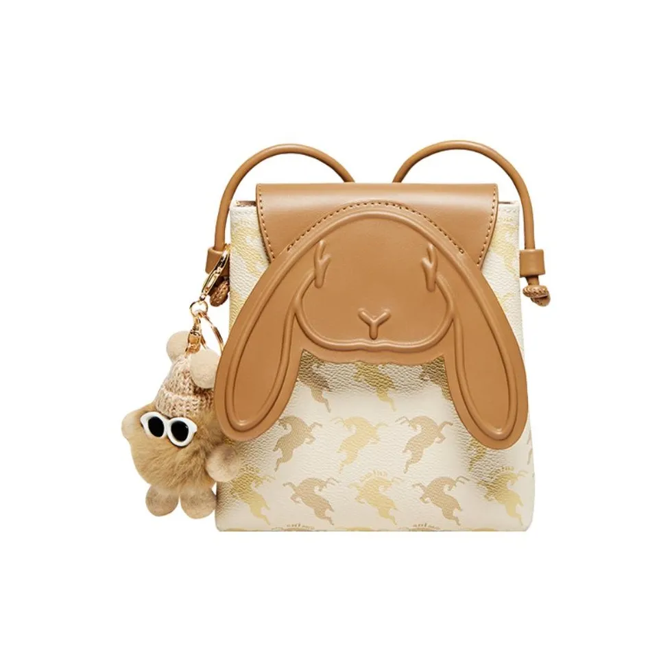 15 MINS Сумка через плечо из ПВХ Сумка на плечо Мини-сумка Чехол для телефона Маленькая Женская Бежево-желтый Кофейный