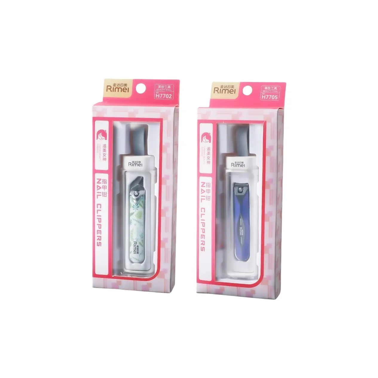 RIMEI Tubas Портативные Ножницы для Ногтей для Домашнего Использования Наборы Одежды Ножницы для Ногтей Коробка для Хранения Инструменты для Маникюра