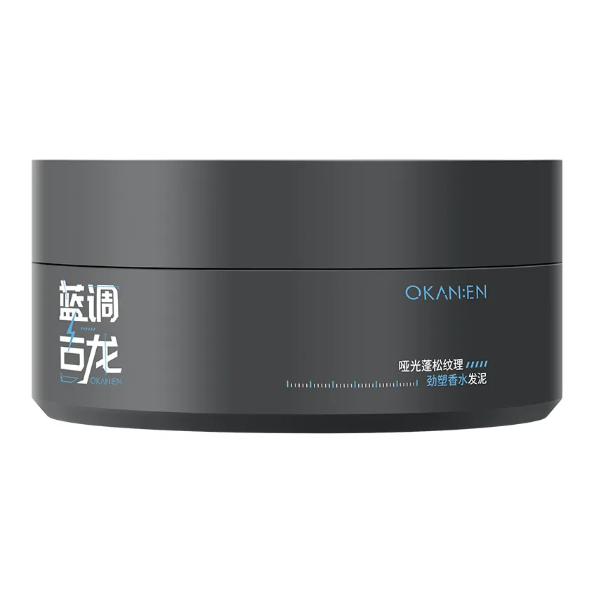 OUJIALAINI Антиквар Позиционирование стиля Свежий Аромат Волосы Глина Цвет Замок