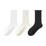 3팩 세트 (화이트+블랙+밀크 화이트)