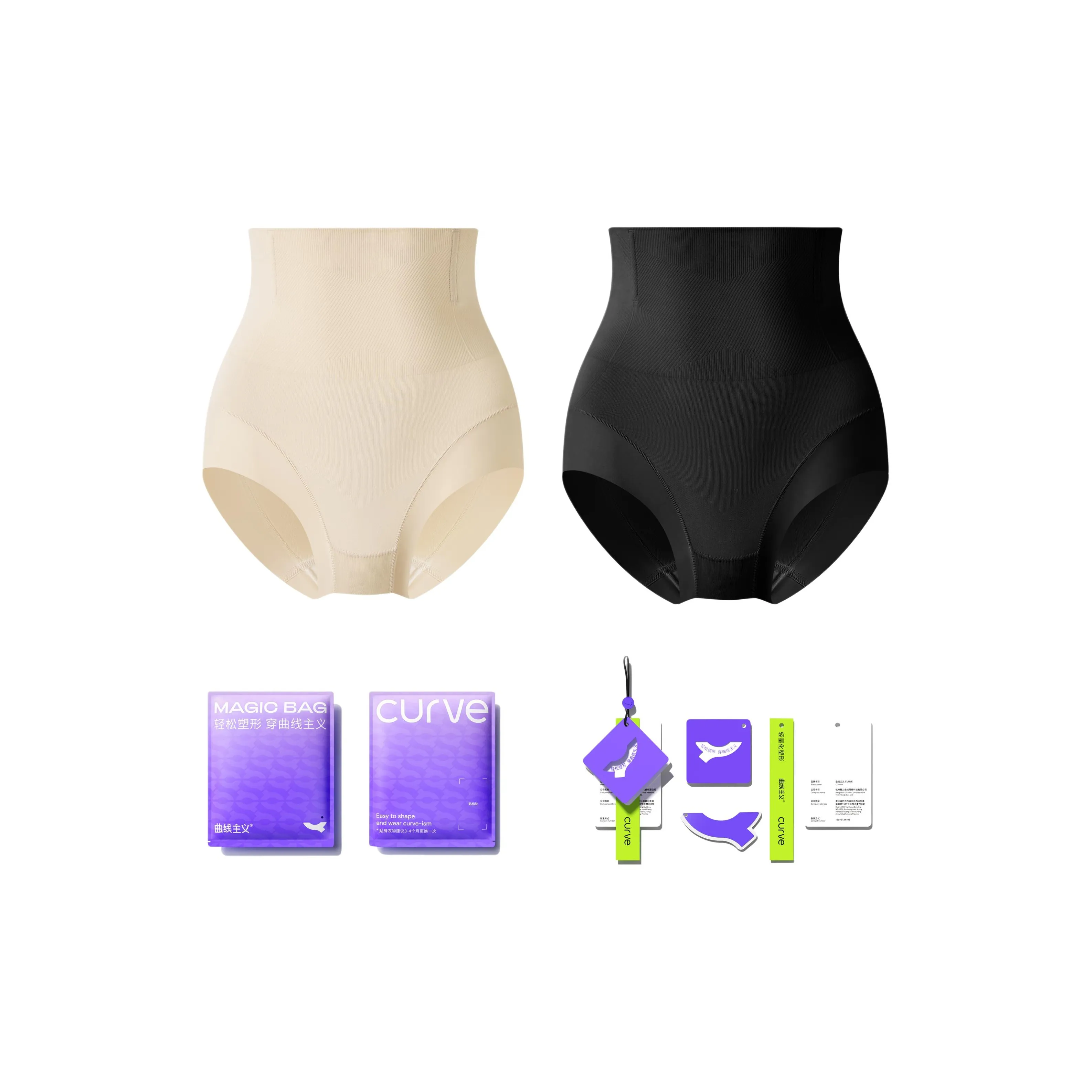 Cursmopolitanism Shapewear Bottom Women's