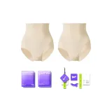 편함 뱃살 보정 2팩 (스킨 컬러 삼각 스타일)