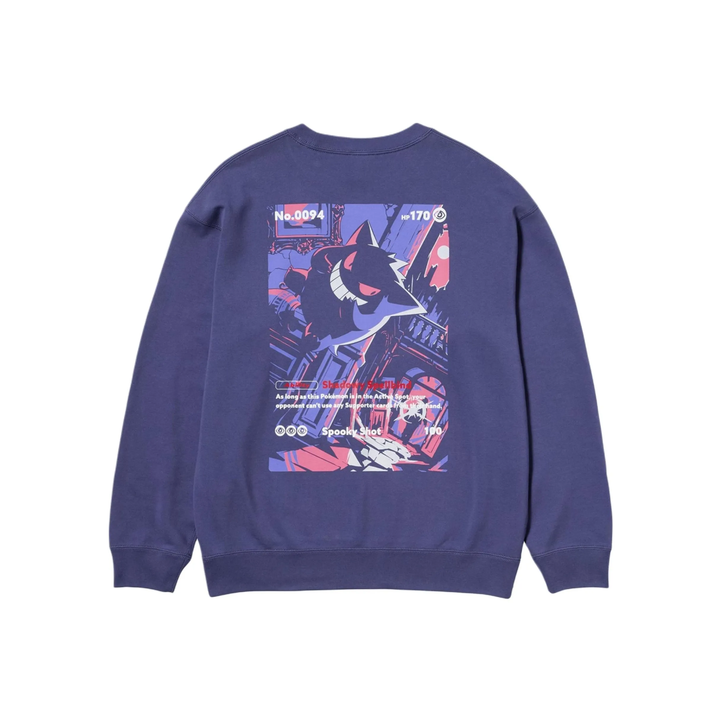 UNIQLO x pokemon Свитшот Мужской