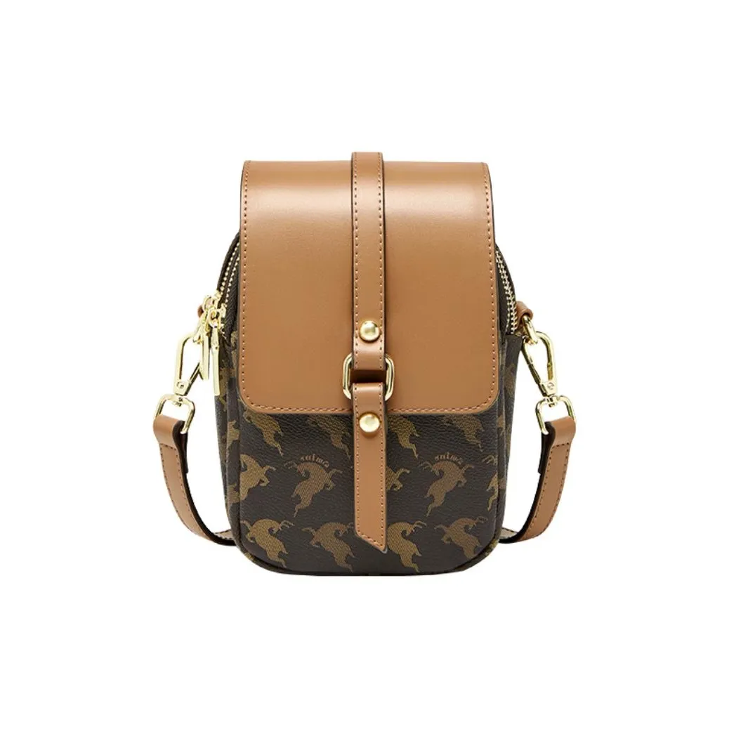 15 MINS Чехол для телефона из ПВХ Сумка через плечо Маленькая Женская Кофейного Экрю цвета