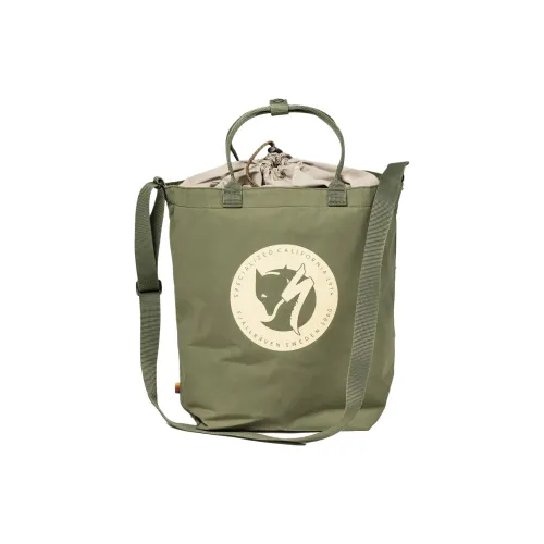 Fjallraven Туристические сумки Зеленый Унисекс