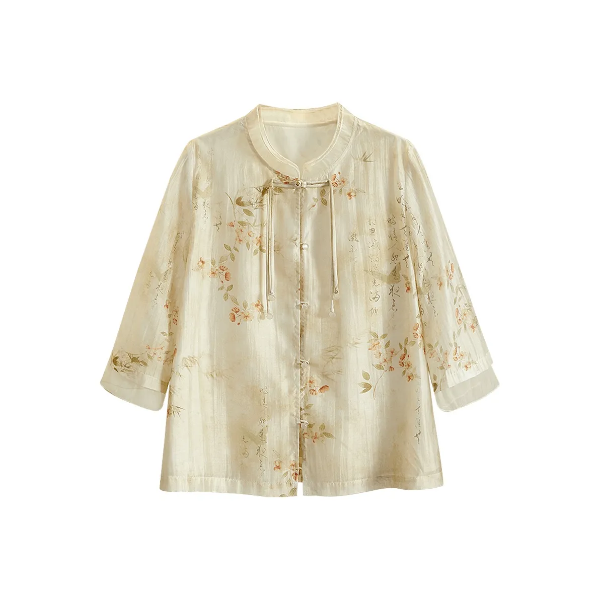 TOUCH Абрикос Женские Рубашки