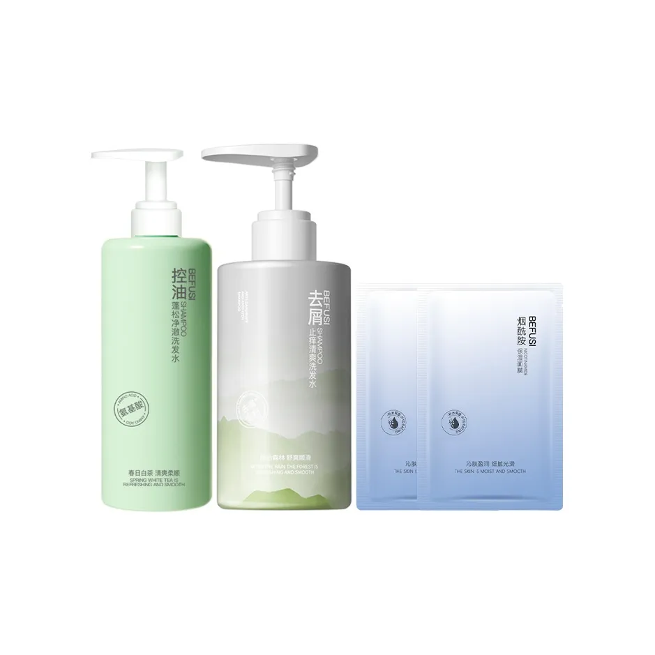 BEFUSI Наборы шампунь и кондиционер