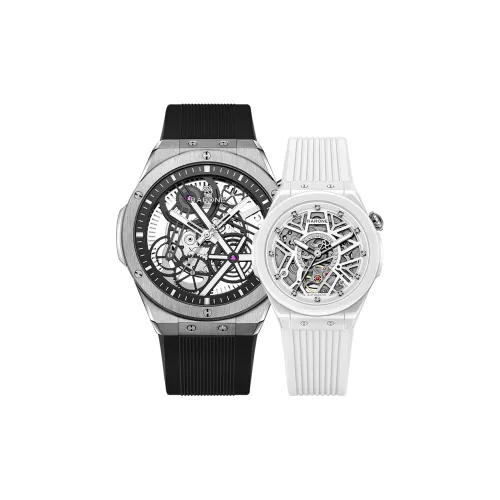 RARONE Механические часы Movement унисекс Little Twin Stars Collection, 44 мм, с вырезом Cut