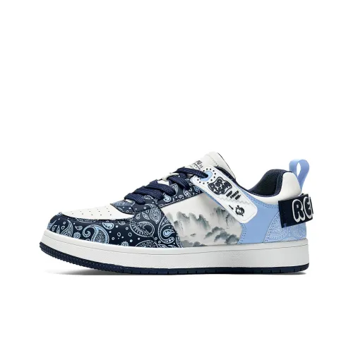 REPUSEN Кроссовки для скейтбординга Low Top Унисекс