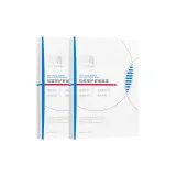 25ml*5개/선물 포장*2