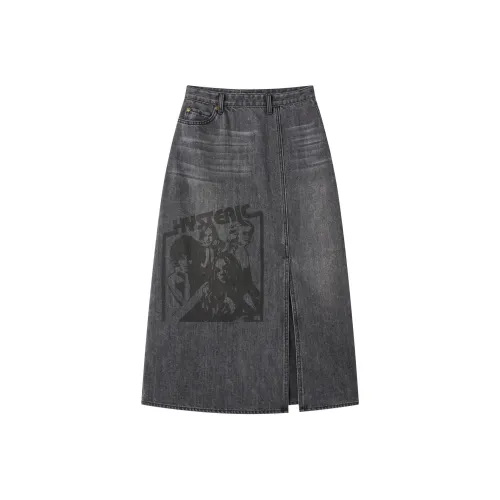 DE Mincollection Женские джинсовые длинные юбки