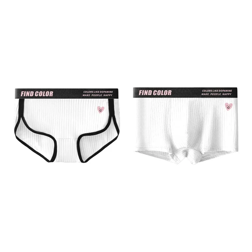 MADALLO Трусы Унисекс 2 упаковки