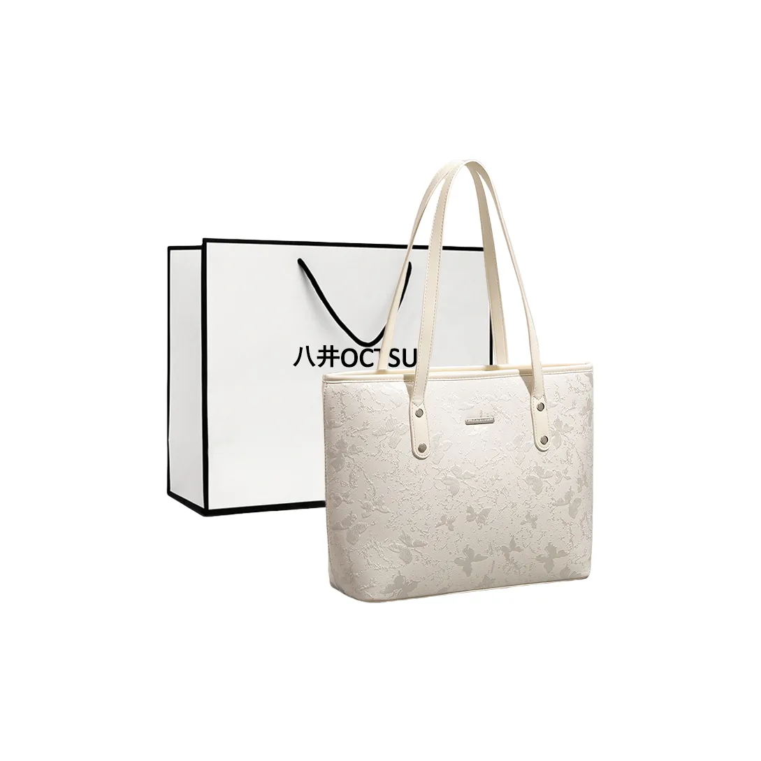 OCTSUI ПУ (полиуретан) Ноутбук Сумка Сумка через плечо Большая Женская Экрю