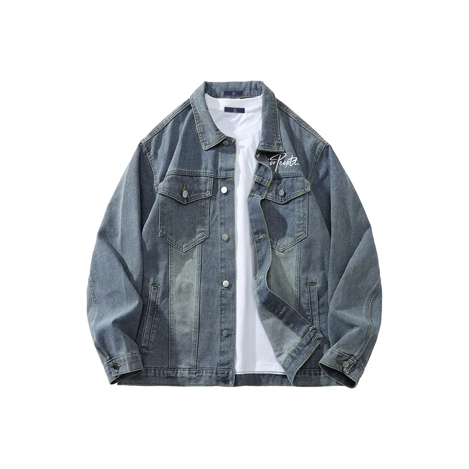 FAX FOR FMACM Denim Jacket Unisex