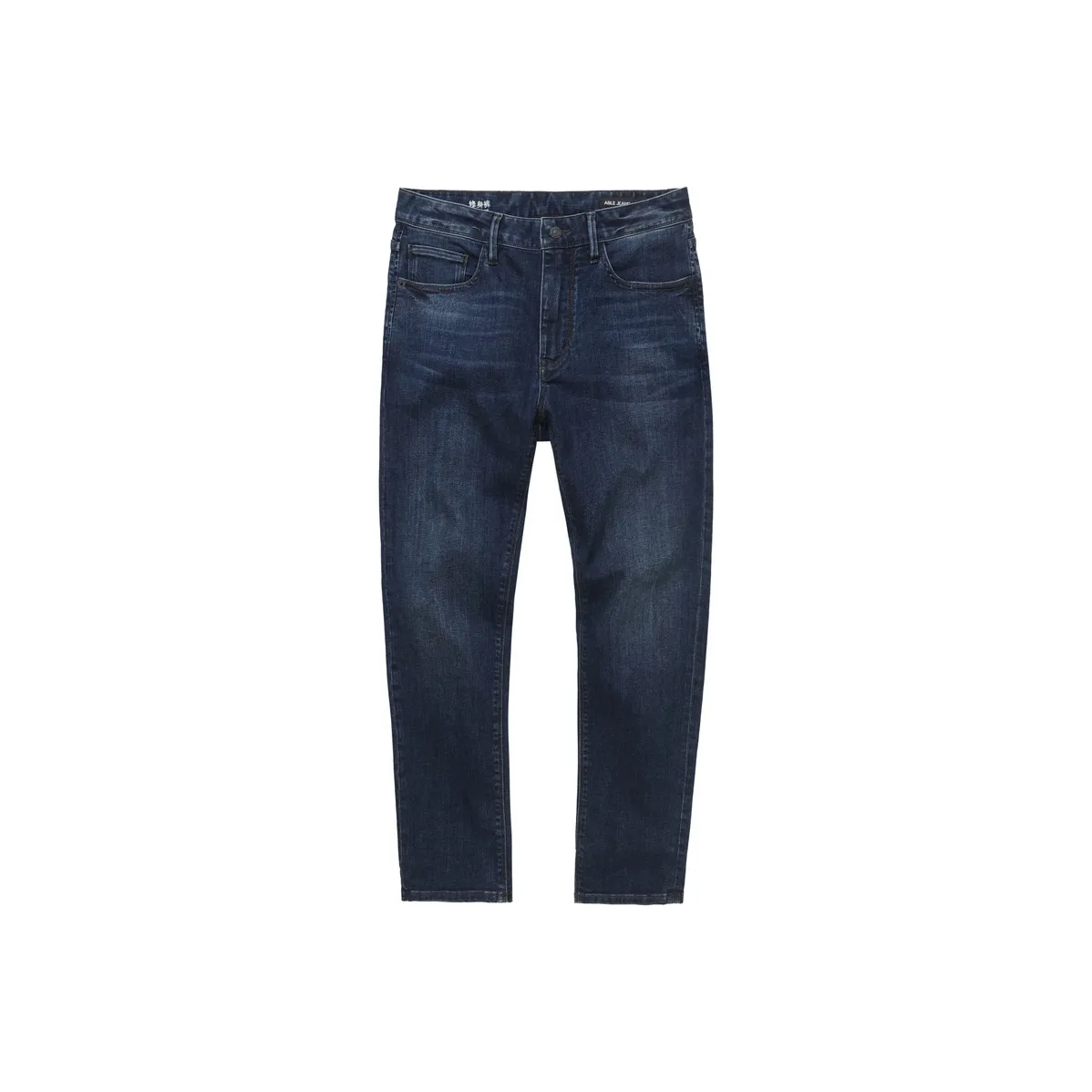 ABLE JEANS Глубокий морской синий Мужские Джинсы