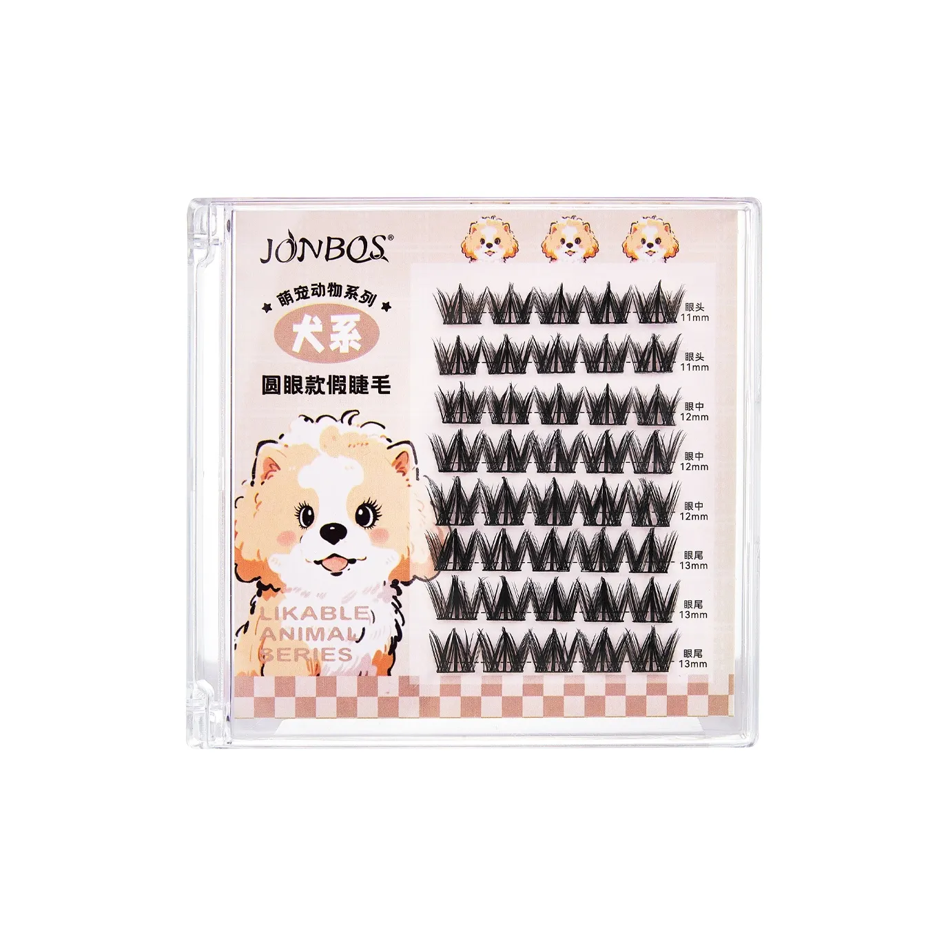 JONBOS Милый Собака Стиль Клещи для ресниц Круглый Стиль Глаза Натуральная имитация Ленивый Одиночный кластер Клей Версия