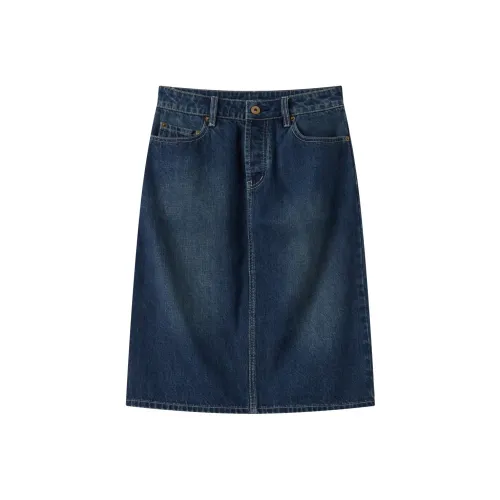 DE Mincollection Женские джинсовые длинные юбки