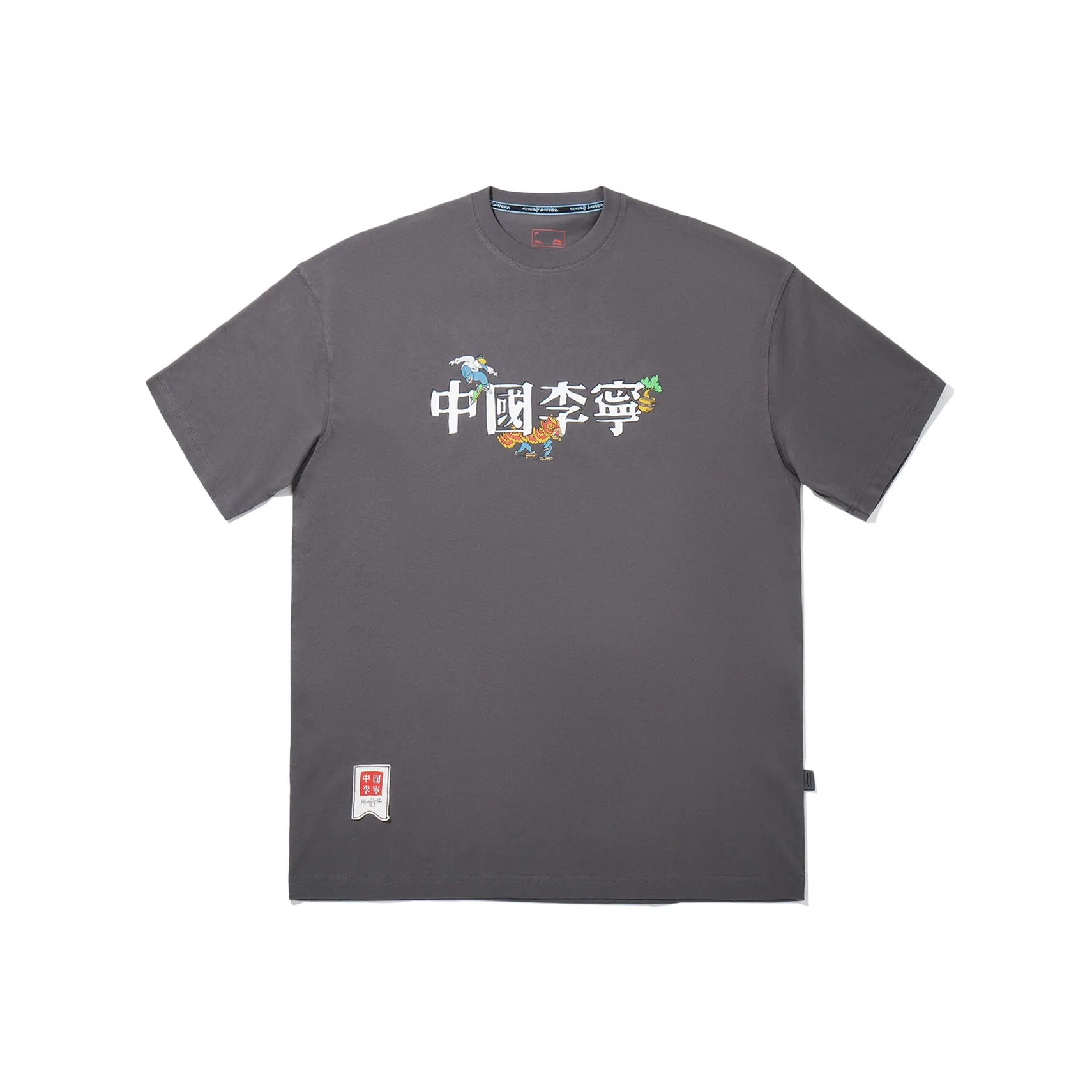 LINING x Henry Jones Т-рубашка унисекс