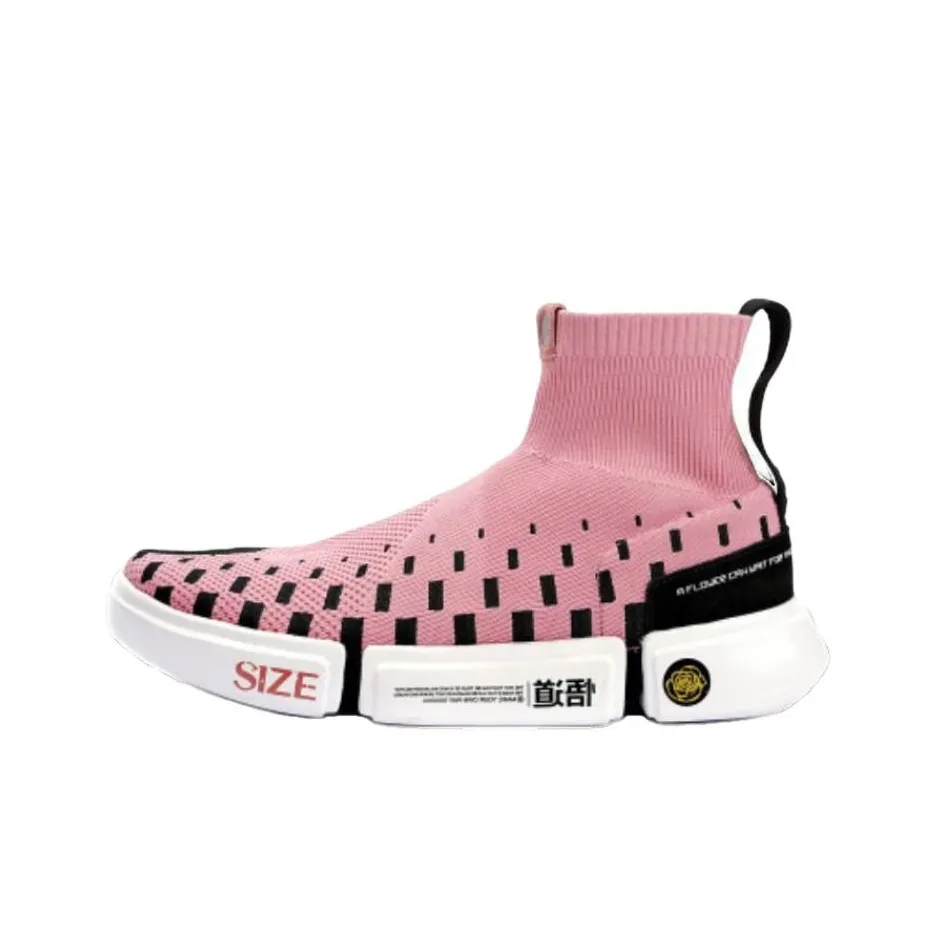 Li Ning Wade Essence 2 X Size?